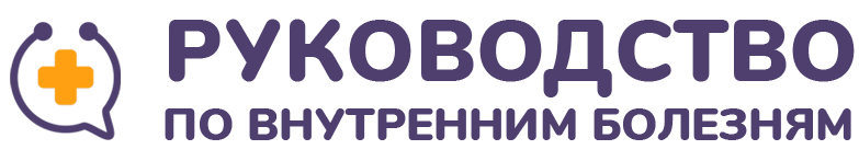 Журнал портала РПВБ